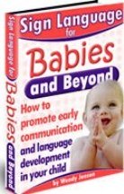 ebook cover of a baby sign language book and guide for parents wanting to learn baby sign language